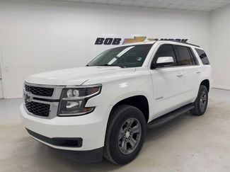 Used 2016 Chevrolet Tahoe LS w/ Max Trailering Package video 1