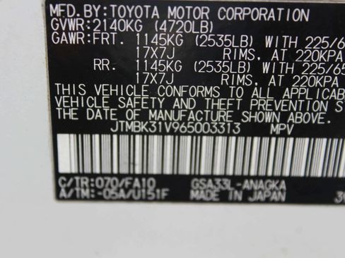 Used 2006 Toyota RAV4 Limited w/ Tow Prep Pkg AWD/4WD image 11