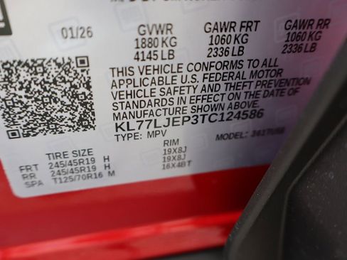 New 2026 Chevrolet Trax RS w/ Driver Confidence Package image 41