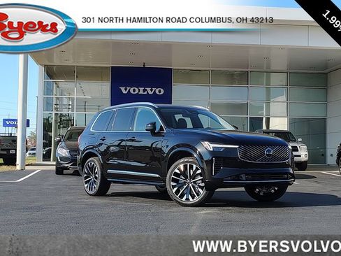 New 2026 Volvo XC90 B6 Ultra w/ Protection Package AWD/4WD image 1