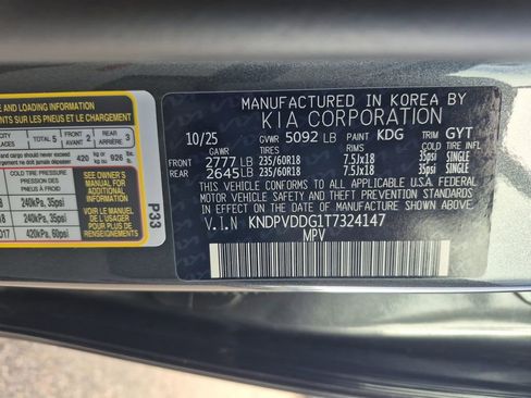 New 2026 Kia Sportage EX image 25