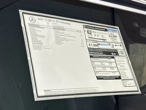 New 2025 Mercedes-Benz G 580 w/ EQ Technology image 30