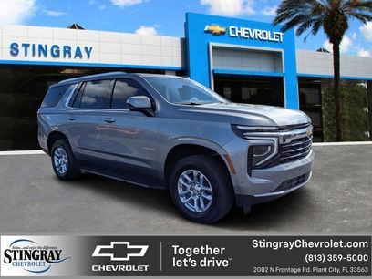 New 2026 Chevrolet Tahoe LS w/ Max Trailering Package