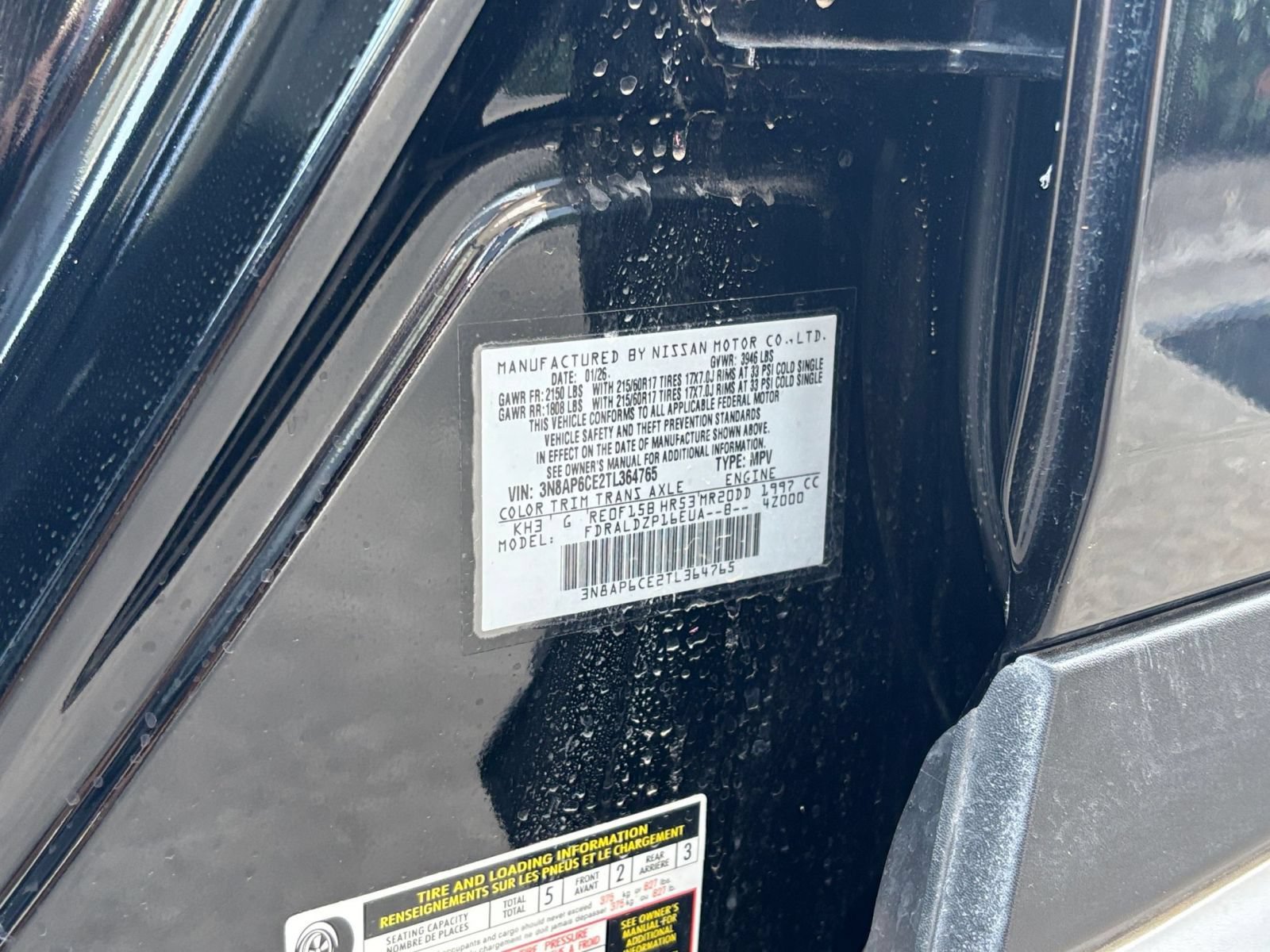 Used 2026 Nissan Kicks SV w/ Cold Weather Package FWD image 27