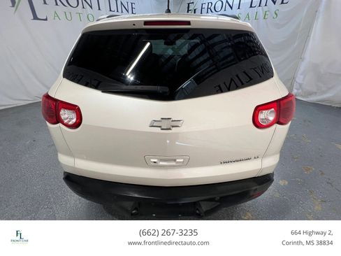 Used 2012 Chevrolet Traverse LT w/ All-Star Edition FWD image 6