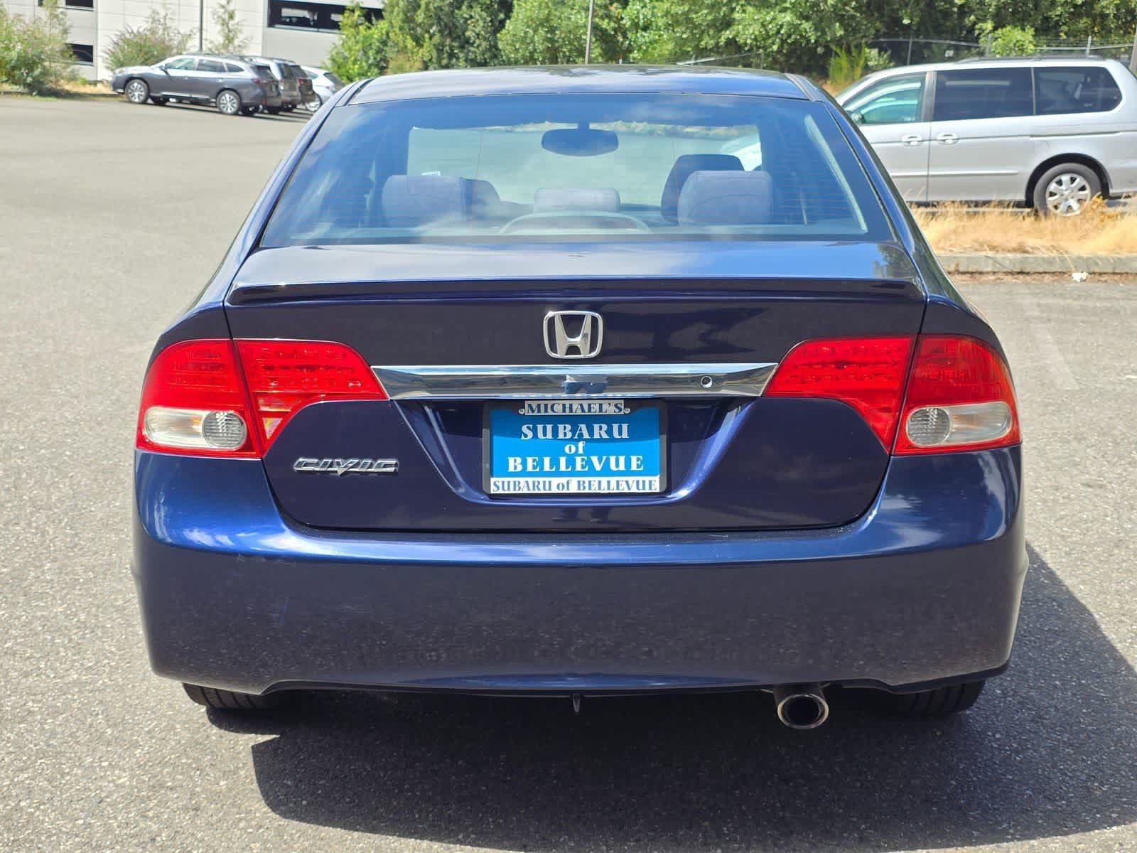 Used 2010 Honda Civic LX-S image 5