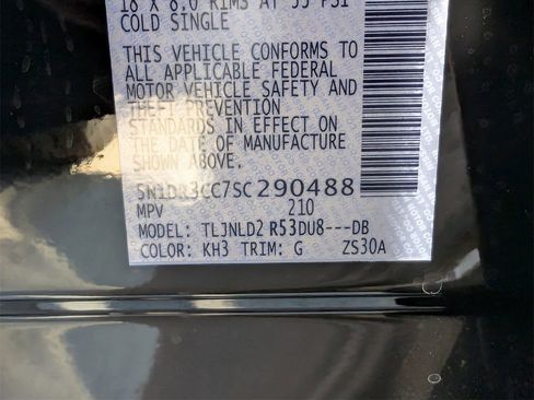 New 2025 Nissan Pathfinder SL image 21