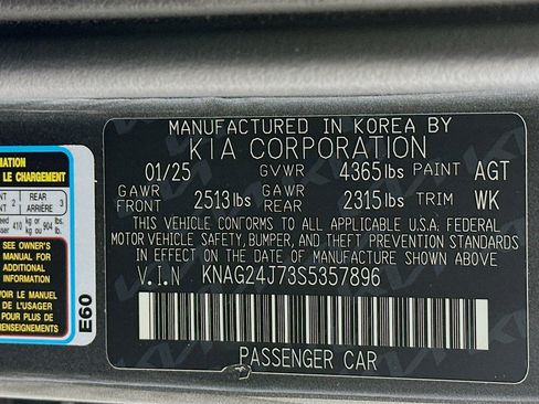 Used 2025 Kia K5 LXS image 12