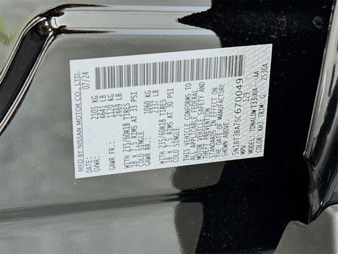 Used 2025 Nissan Rogue SV image 29