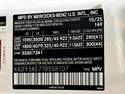 New 2026 Mercedes-Benz GLS 450 4MATIC image 29