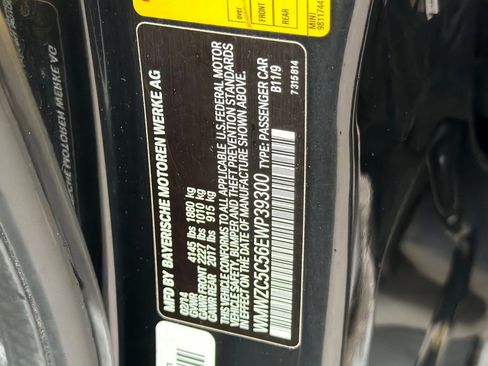 Used 2014 MINI Cooper Countryman S image 28