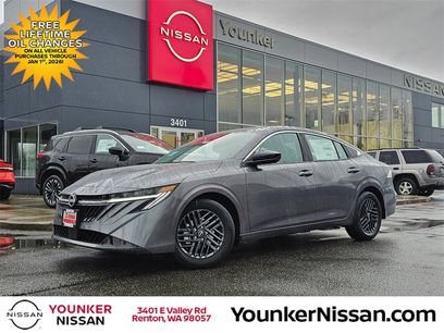 New 2026 Nissan Sentra SV