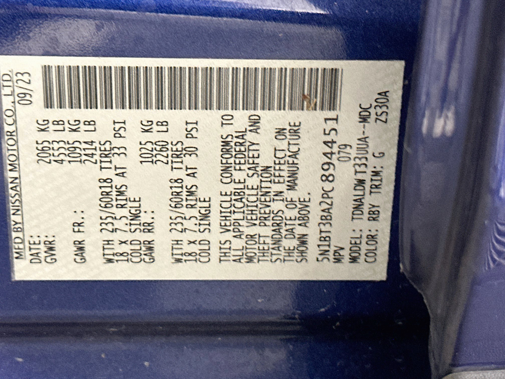 Used 2023 Nissan Rogue SV FWD image 12