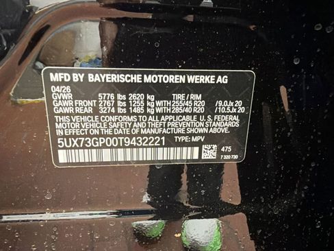 New 2026 BMW X3 M50 w/ Premium Package AWD/4WD image 19
