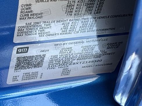 New 2026 Chevrolet Silverado 1500 LT w/ All Star Edition Plus image 30