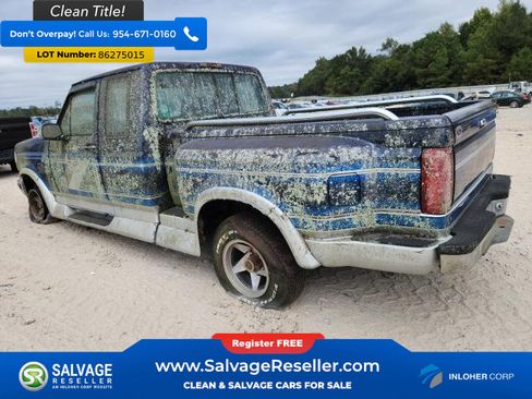 Used 1995 Ford F150 2WD SuperCab image 3