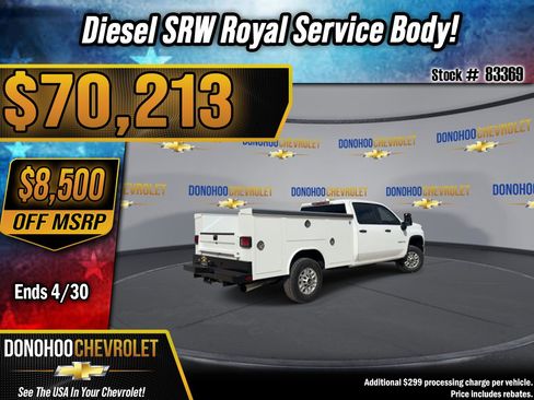 New 2026 Chevrolet Silverado 2500 W/T w/ WT Convenience Package AWD/4WD image 1