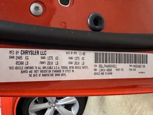 Used 2009 Dodge Challenger SRT8 RWD image 34