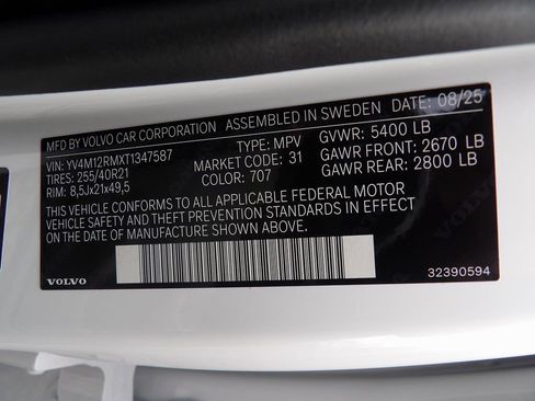 New 2026 Volvo XC60 B5 Ultra w/ Protection Package Premier image 31