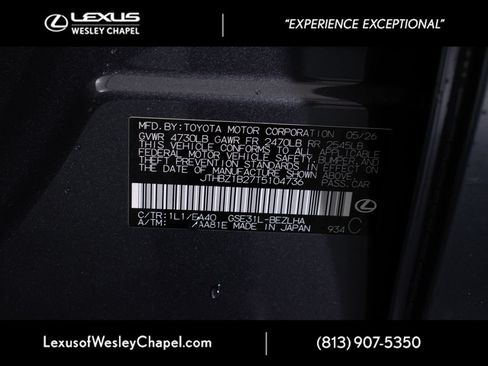 New 2026 Lexus IS 350 F Sport RWD image 11