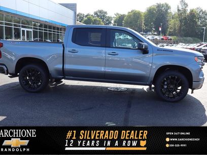 New 2026 Chevrolet Silverado 1500 RST w/ Safety Package