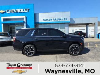 Used 2023 Chevrolet Tahoe High Country video 1