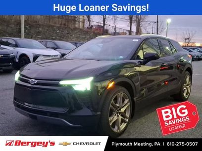 New 2026 Chevrolet Blazer EV LT w/ LPO, Tech Bronze Package
