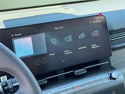 New 2025 Hyundai Kona SEL image 21