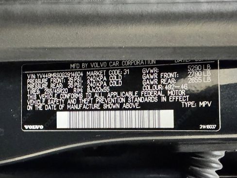 Used 2016 Volvo XC60 T6 R-Design Platinum w/ Climate Package image 11