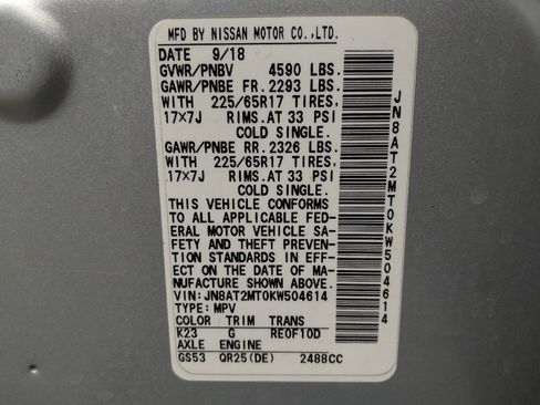 Used 2019 Nissan Rogue S image 33