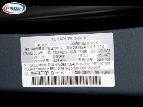 Used 2026 MAZDA CX-90 3.3 Turbo w/ Premium Plus Pkg AWD/4WD image 45