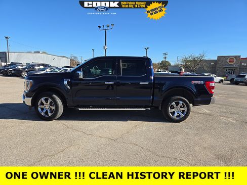 Used 2023 Ford F150 Lariat w/ Equipment Group 502A High image 2