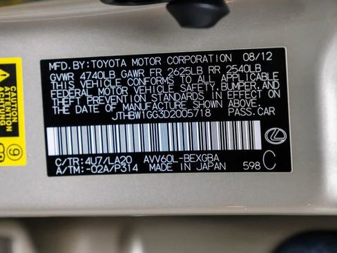 Used 2013 Lexus ES 300h w/ Premium Pkg image 68