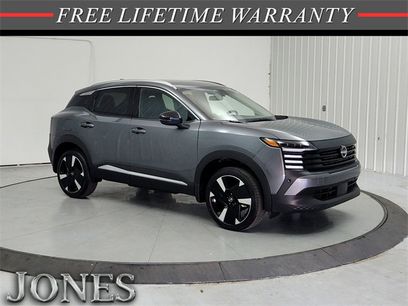 New 2026 Nissan Kicks SR