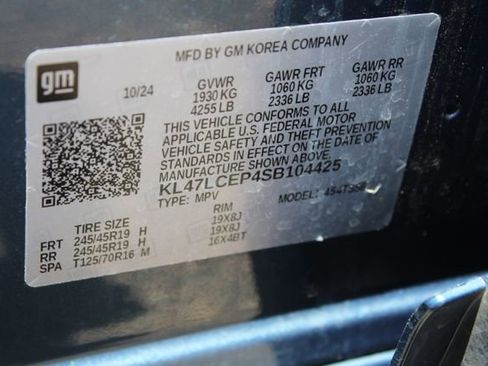 Used 2025 Buick Envista Avenir FWD image 36