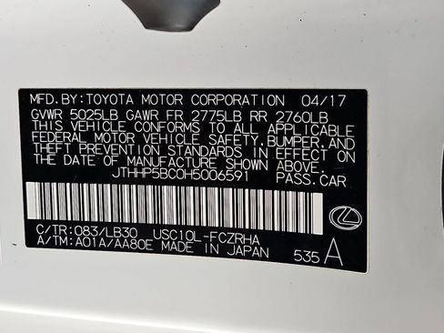 Used 2017 Lexus RC F w/ Premium Package RWD image 33