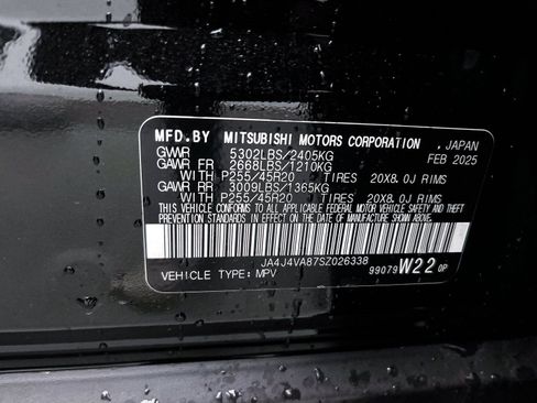 New 2025 Mitsubishi Outlander SE image 28