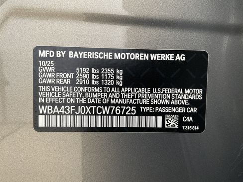 New 2026 BMW 530i w/ Premium Package image 37