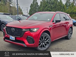 New 2026 MAZDA CX-70 3.3 Turbo S w/ Premium Package video 1