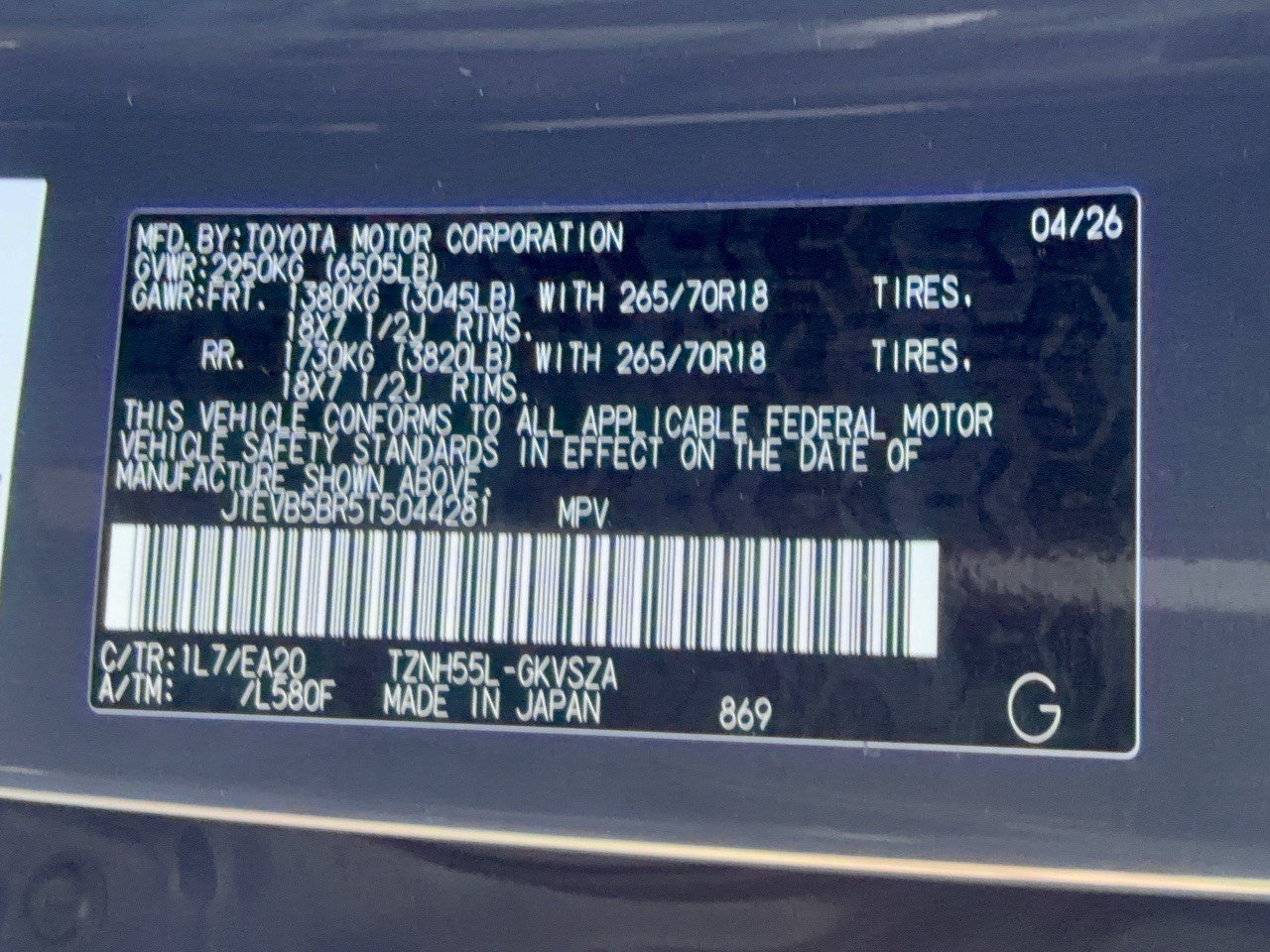 Used 2026 Toyota 4Runner TRD Off-Road Premium w/ Tow Technology Package AWD/4WD image 31