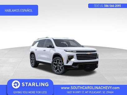 New 2026 Chevrolet Traverse High Country