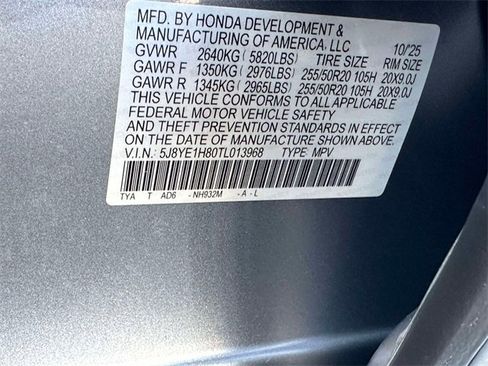 New 2026 Acura MDX w/ Advance Package image 14