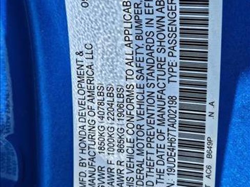 New 2026 Acura Integra A-Spec image 17