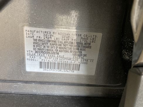 Used 2024 Nissan Kicks SV w/ Interior Electronics Package FWD image 27