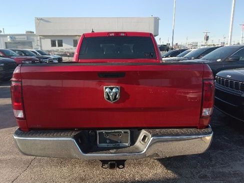 Used 2020 RAM 1500 Tradesman w/ Chrome Plus Package RWD image 4
