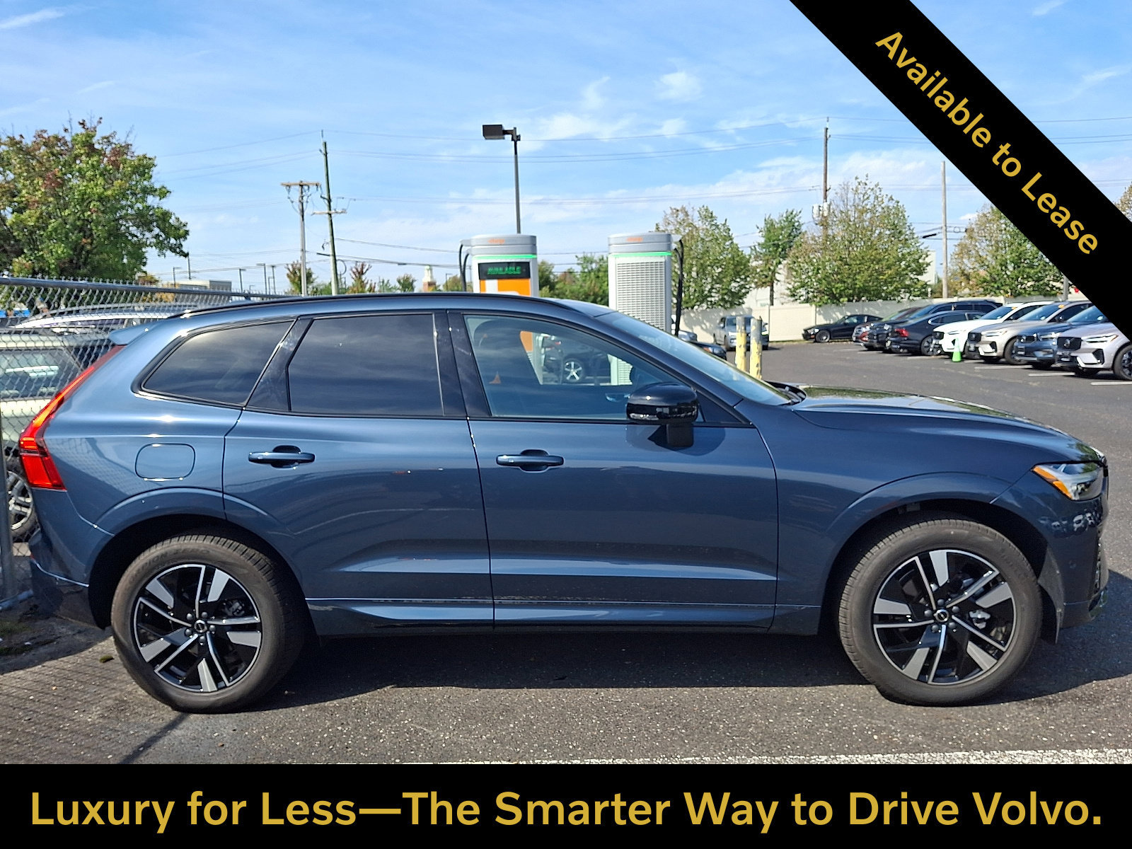 Certified 2026 Volvo XC60 B5 Plus w/ Protection Package Premier AWD/4WD image 7