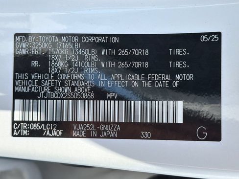 Used 2025 Lexus GX 550 AWD/4WD image 30