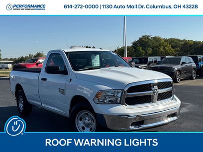Used 2022 RAM 1500 Tradesman w/ Power & Remote Entry Group
