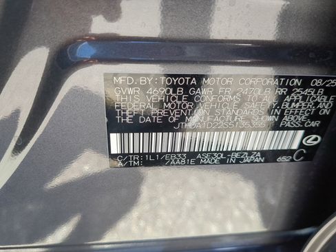 New 2025 Lexus IS 300 w/ Premium Package image 34