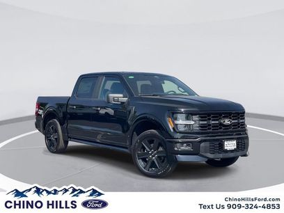 New 2026 Ford F150 STX w/ F-150 LOBO Package